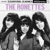 The Ronettes - Be My Baby (2024 Remastered)