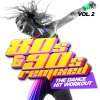 The Disco Boys、Extrabreit - Polizisten
