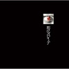 MERRY - 六本木ジャジー喫茶