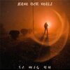 Ham Der Mali - Se mig nu