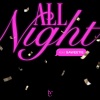 IVE、Saweetie《All Night (Clean)》[MP3/LRC]