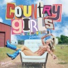 Mackenzie Carpenter - Country Girls (Just Wanna Have Fun)(Remix)