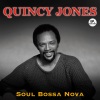 Quincy Jones - Soul Bossa Nova (Remastered)