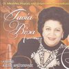 Tasia Vera - Kof' Tin Heleni Tin Elia