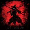 Kataem、2WEI、Joznez - Ready for War