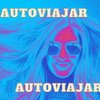 Abanico insuperable - Autoviajar