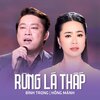 Bình Trọng、Hong Manh - Rừng Lá Thấp