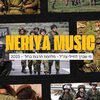 Neriya Music - שונות