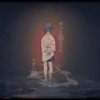 鹿小丸 - ケガレの唄/秽之歌