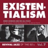Eddie Condon And His All-Stars、Pee Wee Russel、bud freeman、jack teagarden - Ballin' the Jack