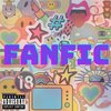 Iza Sabino、Laura Sette、Cesrv - Fanfic (Explicit)