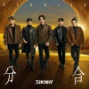 Energy《分合》[MP3/LRC]