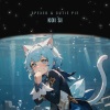SpeXed、Cutie Pie - Koi Si (Sped Up)