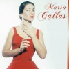 Maria Callas《Ebben ? Ne andro : La Wally《Illica》[MP3/LRC]