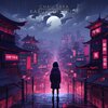 Chau Sara - Kabuki District