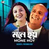 Priyanka Roy、Basher - Mone Hoy