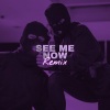 LittleKhaly、Geomar GT、Catorce Alcatraz、Justin Reyes - Look at me now RMIX (feat. Justin Reyes & Geomar GT) (Catorce Alcatraz Remix|Explicit)