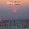 Mehedi Hasan Rana、Rabindranath Tagore - O Je Mane Na Mana (Fingerstyle Guitar) [feat. Rabindranath Tagore]