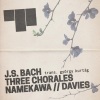 Maki Namekawa、Dennis Russell Davies - Sonatina BWV 106 (Trans. for Piano Four Hands by György Kurtág)