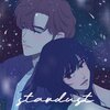 Periwinkle - Stardust