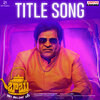 Pavan、Rahul Sipligunj - Babu (No.1 Bullshit Guy) Title Song (From 