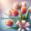Classical Jazz Academy、Jazz Music Zone、Chilled Jazz Masters - Motherly Love - Queen Of My Heart