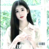若瑜、自若然、潇湘子 - 一眼成痴