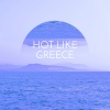 Sneeksta - Hot Like Greece (Explicit)