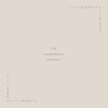 Stephen Witt - Amnesia
