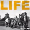 SUPER EIGHT《LIFE 〜目の前の向こうへ〜》[MP3/LRC]