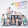 SUPER EIGHT《Wonderful World!!》[MP3/LRC]