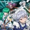 709sec.、SOUND HOLIC - マリオネット
