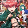 SOUND HOLIC - Blinded