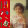 叶丽仪 - 上海滩龙虎斗