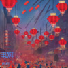 张永平 - 丰收年