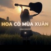 1 9 6 7、Daa Major - Hoa Cỏ Mùa Xuân (Lofi)