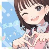芹澤優 - まさか恋してる？