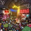 The Whales、MadeinTYO、Tkay Maidza - Hunned Racks