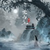 陶九 - 尘归土