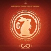 CO1N - Wings of Liberty (Cooperation Groups 200 Extended Mix)