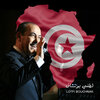 Lotfi Bouchnak - Bidayet Elhayet