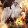 Daoudi - KHWITO FI IDYA