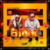 Ralph Martín、Young Eiby - Blunt