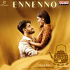 Harini Ivaturi、Mahesh Poloju、Karunya、Pavan - Ennenno (From 
