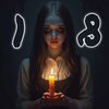 Lil Stuffy、Loiter - 18 (Explicit)