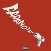 Paranoid - Теряясь во снах (Explicit)
