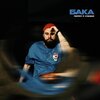 БАКА - Прямо в сердце