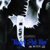cynic - Rugged And Raw (Explicit)