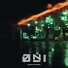 DNI - Gaslighting