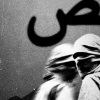 MJxphörįa - Dont Be A Hero!